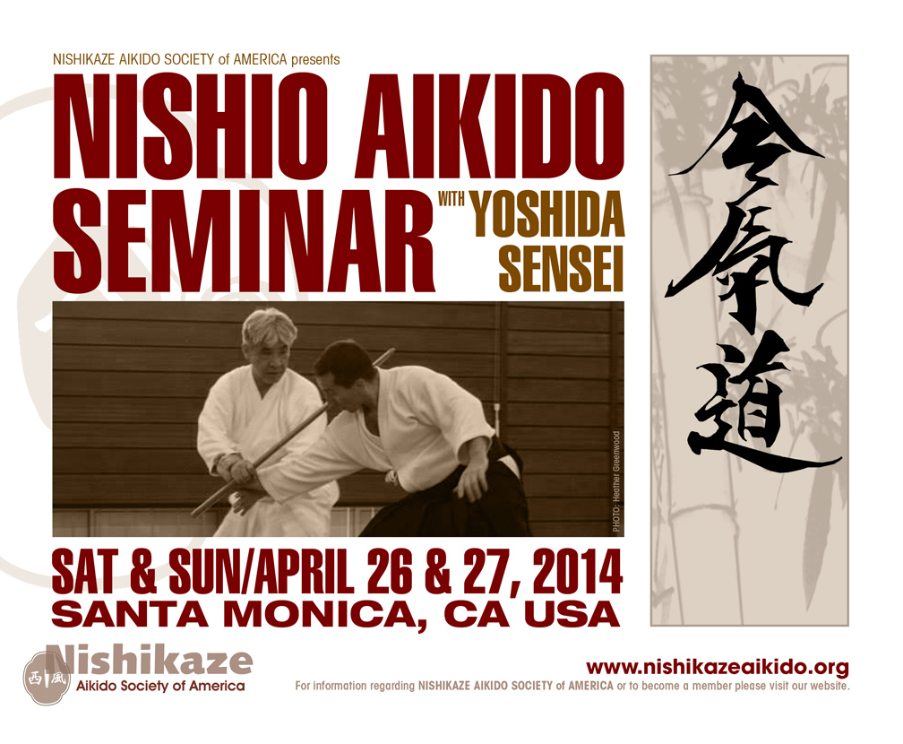 Yoshida Seminar 2014-promo